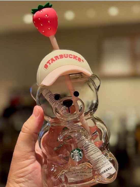 Starbucks Other - Limited-Edition Bearista™ Glass Cold Cup, 20 ounce Pink Collection Summer 2026